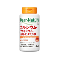 アサヒグループ食品 ディアナチュラ カルシウム・マグネシウム・亜鉛・ビタミンD FC45656