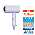 SHARP ディンプルフロードライヤー (パープル系)(グレイッシュパｰプル) IB-P300-V