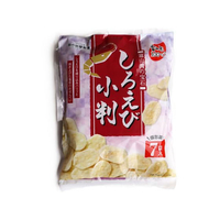 日の出屋製菓 日の出屋製菓産業/7Pしろえび小判 FCF499V
