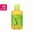 伊藤園 お～いお茶 緑茶 280mL×24本 F721673
