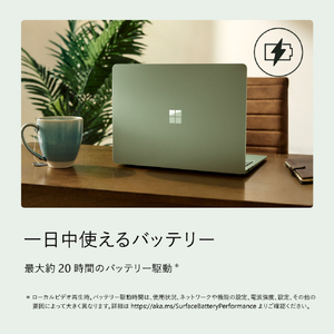 マイクロソフト Surface Laptop(第 8 世代) 13．8インチ Snapdragon X2 Elite/16/512 ジェイド EP2-59510-イメージ9