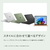 マイクロソフト Surface Laptop(第 8 世代) 13．8インチ Snapdragon X2 Elite/16/512 ジェイド EP2-59510-イメージ12
