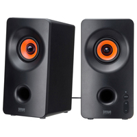 サンワサプライ Bluetooth対応 3WAYマルチメディアスピーカー MM-SPBT3WAY