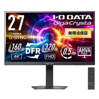 I・Oデータ 160Hz&4K対応27型ゲーミングモニター GigaCrysta LCD-GDU271JAD