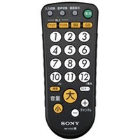 SONY リモコン ブラック RM-PZ3DB