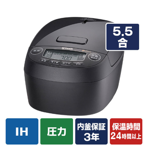 タイガー 圧力IH炊飯ジャー(5．5合炊き) モーブブラック JPV-Y100KV-イメージ1
