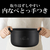 タイガー 圧力IH炊飯ジャー(5．5合炊き) モーブブラック JPV-Y100KV-イメージ4