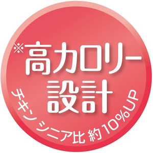 ペティオ more soft チキンハイシニア 540g FCE975X-A14144-イメージ3