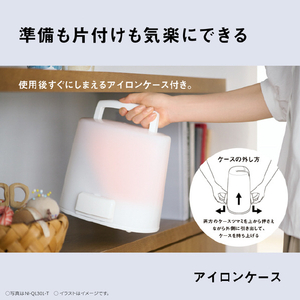 パナソニック コードレススチームアイロン ライトベージュ NI-QL301-C-イメージ14