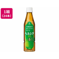 キリンビバレッジ ヘルシア緑茶350mL 24本 FC590SC
