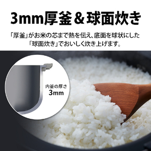 SHARP マイコン炊飯ジャー(3合炊き) e angle select ホワイト KS-C5E4-W-イメージ3