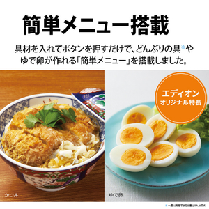 SHARP マイコン炊飯ジャー(3合炊き) e angle select ホワイト KS-C5E4-W-イメージ8