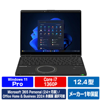 パナソニック 第13世代インテル12コアCPUCore-i7搭載した2in1レッツノート CF-QR4MDNCR