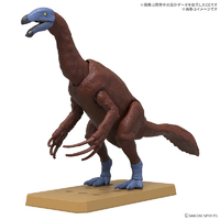 バンダイスピリッツ プラノサウルス テリジノサウルス ﾌﾟﾗﾉｻｳﾙｽ11ﾃﾘｼﾞﾉｻｳﾙｽ