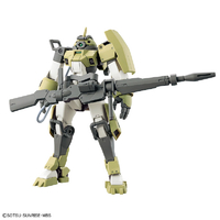 バンダイスピリッツ HG 1/144 デミトレーナー(チュチュ専用機) GWHG06ﾃﾞﾐﾄﾚ-ﾅ-ﾁﾕﾁﾕｾﾝﾖｳ