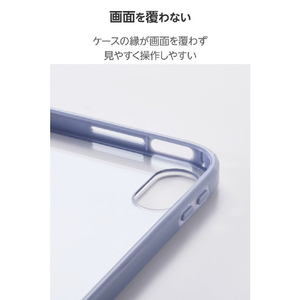 エレコム iPad(A16)用クリアケース 軽量 カラーエッジ 背面クリア ブルーグレー TB-A25RTSLOBG-イメージ6