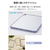エレコム iPad(A16)用クリアケース 軽量 カラーエッジ 背面クリア ブルーグレー TB-A25RTSLOBG-イメージ4