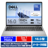 DELL Dell 16 DC16250 プラチナシルバー ND76-FWM3SD