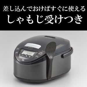 タイガー IH炊飯ジャー(5．5合炊き) モーブブラック JPW-M100KV-イメージ7