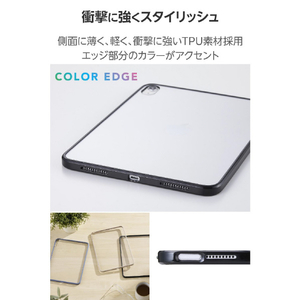 エレコム iPad(A16)用クリアケース 軽量 カラーエッジ 背面クリア ブラック TB-A25RTSLOBK-イメージ4