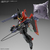 バンダイスピリッツ FULL MECHANICS 1/100 レイダーガンダム FM02ﾚｲﾀﾞ-ｶﾞﾝﾀﾞﾑ-イメージ3