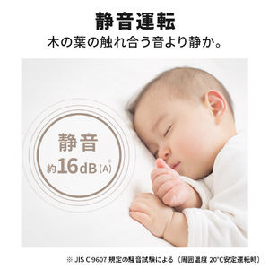 三菱 【右開き】403L 4ドア冷蔵 e angle select マットリネンホワイト MR-N40E5M-W-イメージ15