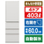 三菱 【右開き】403L 4ドア冷蔵 e angle select マットリネンホワイト MR-N40E5M-W-イメージ1