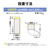 三菱 【右開き】403L 4ドア冷蔵 e angle select マットリネンホワイト MR-N40E5M-W-イメージ17