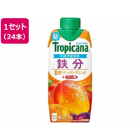 キリンビバレッジ トロピカーナエッセンシャルズ 鉄分 330mL×24本 FCJ071U