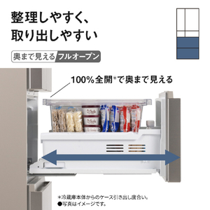 パナソニック 【フレンチドア】551L 6ドア冷凍冷蔵庫 パールホワイト NR-F55HY3-W-イメージ5