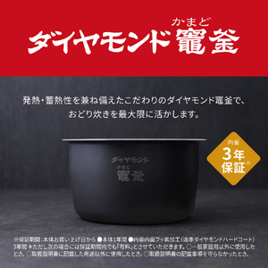 パナソニック 可変圧力IH炊飯ジャー(5．5合炊き) ホワイト SR-N510D-W-イメージ11