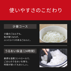 パナソニック 可変圧力IH炊飯ジャー(5．5合炊き) ホワイト SR-N510D-W-イメージ13
