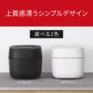 パナソニック 可変圧力IH炊飯ジャー(5．5合炊き) ホワイト SR-N510D-W-イメージ15
