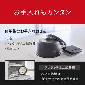 パナソニック 可変圧力IH炊飯ジャー(5．5合炊き) ホワイト SR-N510D-W-イメージ17