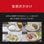 パナソニック 可変圧力IH炊飯ジャー(5．5合炊き) ホワイト SR-N510D-W-イメージ14