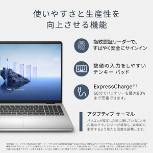 DELL Dell 16 DC16251 プラチナシルバー ND86-FWM3SD-イメージ4