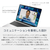 DELL Dell 16 DC16251 プラチナシルバー ND86-FWM3SD-イメージ6