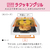 パナソニック 「標準工事＋引取料金込み」 ビルトインIHクッキングヒーター(幅75cm) Aシリーズ ブラック KZ-CA17VK-イメージ12
