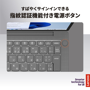 レノボ Lenovo J13 ルナグレー 83NV000SJP-イメージ5