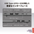 レノボ Lenovo J13 ルナグレー 83NV000SJP-イメージ4