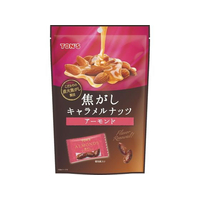 東洋ナッツ食品 焦がしキャラメルナッツアーモンド FCC0489-00591001