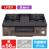 パロマ 【プロパンガス(LPガス)用】ガステーブル(左強火力) IC-S39BM-L LPG