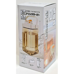 トレードワン 30923 たてよこ置ける ドリンクサーバー 3．5L ベージュ ﾀﾃﾖｺｵｹﾙﾄﾞﾘﾝｸｻ-ﾊﾞ-3･5L-イメージ10