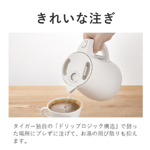 タイガー 電気ケトル/大容量/軽量タイプ(1．5L) オフホワイト PCT-A150WO-イメージ6