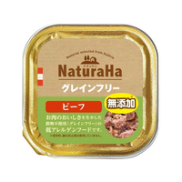 マルカン ナチュラハ グレインフリー ビーフ 100g FC071PU-SNH-017
