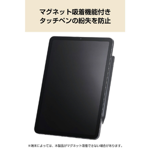 エレコム 汎用アクティブタッチペン(急速充電モデル) ブラック P-TPACST05BK-イメージ6