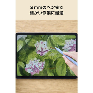 エレコム 汎用アクティブタッチペン(急速充電モデル) ブルー P-TPACST05BU-イメージ5