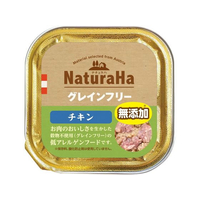 マルカン ナチュラハ グレインフリー チキン 100g FC072PU-SNH-018