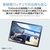 NEC 11型Androidタブレット LAVIE Tab T11 ルナグレー PC-T1155MAS-イメージ7