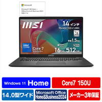MSI ノートパソコン オリジナル Modern 14 F1M プラチナグレイ MODERN-14-F1MG-5148JP